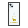 Premium Square Case［ &UCHINOCO - Russian Blue ］