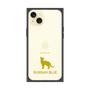 Premium Square Case［ &UCHINOCO - Russian Blue ］