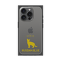 Premium Square Case［ &UCHINOCO - Russian Blue ］