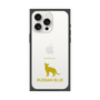 Premium Square Case［ &UCHINOCO - Russian Blue ］