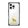 Premium Square Case［ &UCHINOCO - Russian Blue ］