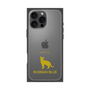 Premium Square Case［ &UCHINOCO - Russian Blue ］
