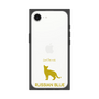 Premium Square Case［ &UCHINOCO - Russian Blue ］