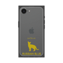 Premium Square Case［ &UCHINOCO - Russian Blue ］