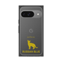 Premium Square Case［ &UCHINOCO - Russian Blue ］