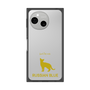 Premium Square Case［ &UCHINOCO - Russian Blue ］
