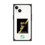 Premium Square Case［ Green Future Project - Gliding tree frog ］