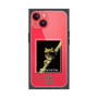 Premium Square Case［ Green Future Project - Gliding tree frog ］