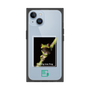 Premium Square Case［ Green Future Project - Gliding tree frog ］