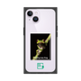 Premium Square Case［ Green Future Project - Gliding tree frog ］