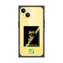 Premium Square Case［ Green Future Project - Gliding tree frog ］