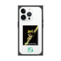 Premium Square Case［ Green Future Project - Gliding tree frog ］