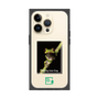 Premium Square Case［ Green Future Project - Gliding tree frog ］