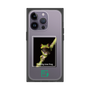 Premium Square Case［ Green Future Project - Gliding tree frog ］