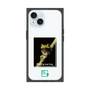 Premium Square Case［ Green Future Project - Gliding tree frog ］