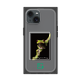 Premium Square Case［ Green Future Project - Gliding tree frog ］