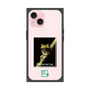 Premium Square Case［ Green Future Project - Gliding tree frog ］