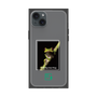 Premium Square Case［ Green Future Project - Gliding tree frog ］