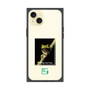 Premium Square Case［ Green Future Project - Gliding tree frog ］
