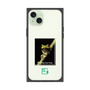 Premium Square Case［ Green Future Project - Gliding tree frog ］
