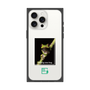 Premium Square Case［ Green Future Project - Gliding tree frog ］