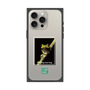 Premium Square Case［ Green Future Project - Gliding tree frog ］