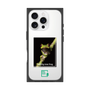 Premium Square Case［ Green Future Project - Gliding tree frog ］