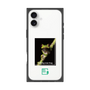 Premium Square Case［ Green Future Project - Gliding tree frog ］