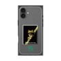 Premium Square Case［ Green Future Project - Gliding tree frog ］