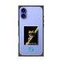 Premium Square Case［ Green Future Project - Gliding tree frog ］