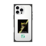 Premium Square Case［ Green Future Project - Gliding tree frog ］