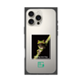 Premium Square Case［ Green Future Project - Gliding tree frog ］