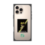 Premium Square Case［ Green Future Project - Gliding tree frog ］