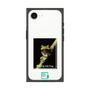Premium Square Case［ Green Future Project - Gliding tree frog ］