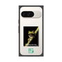 Premium Square Case［ Green Future Project - Gliding tree frog ］