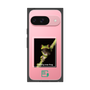 Premium Square Case［ Green Future Project - Gliding tree frog ］