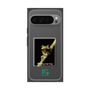 Premium Square Case［ Green Future Project - Gliding tree frog ］