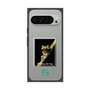Premium Square Case［ Green Future Project - Gliding tree frog ］