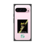 Premium Square Case［ Green Future Project - Gliding tree frog ］