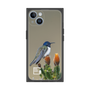 Premium Square Case［ Green Future Project - Ecuadorian Hillstar ］