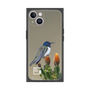 Premium Square Case［ Green Future Project - Ecuadorian Hillstar ］