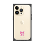 Premium Square Case［ Re:ZERO -Starting Life in Another World- Beatrice - Motif ］