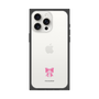 Premium Square Case［ Re:ZERO -Starting Life in Another World- Beatrice - Motif ］