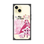 Premium Square Case［ Re:ZERO -Starting Life in Another World- Beatrice ］