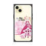 Premium Square Case［ Re:ZERO -Starting Life in Another World- Beatrice ］