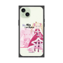 Premium Square Case［ Re:ZERO -Starting Life in Another World- Beatrice ］