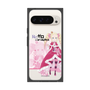 Premium Square Case［ Re:ZERO -Starting Life in Another World- Beatrice ］