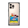 Premium Square Case［ Kuppy Ramune - Drawing 3 ］