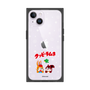 Premium Square Case［ Kuppy Ramune - Lying Down ］
