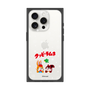 Premium Square Case［ Kuppy Ramune - Lying Down ］